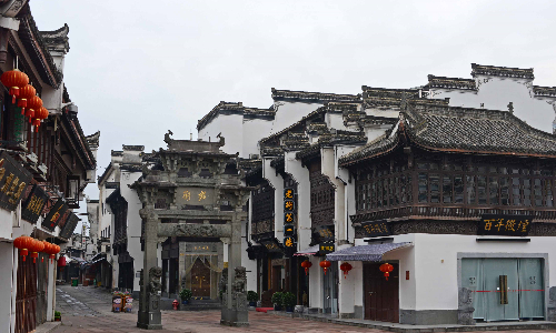 Tunxi Ancient Street