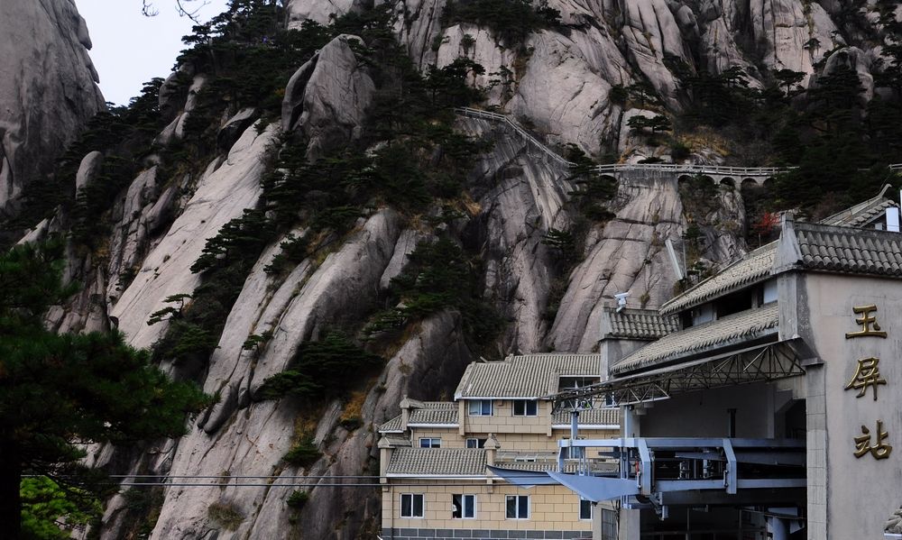 Jade Screen Scenic Area，Mount Huangshan