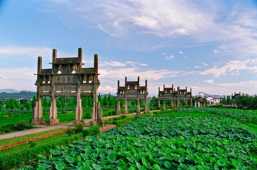 Tangyue Archway Group,She County