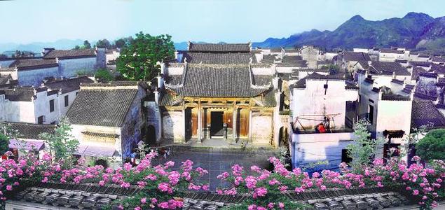 Nanping Village,Yi County