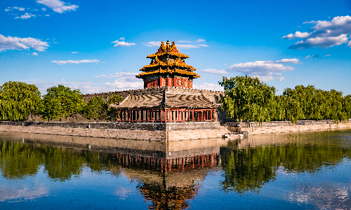 Forbidden City