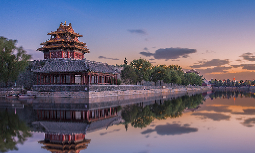 Forbidden City