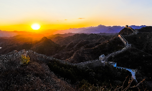 Great Wall