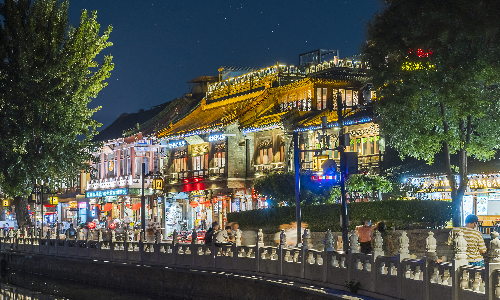 Houhai Lake