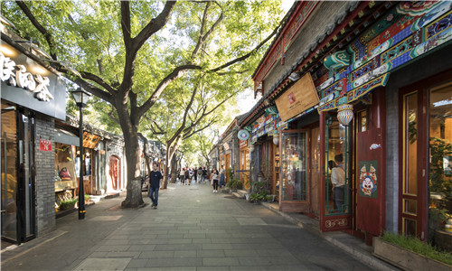 Hutong