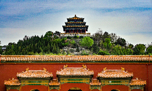 Jingshan Park