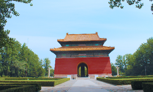 Ming-Tomb