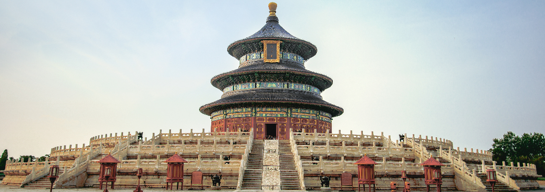 Temple of Heaven