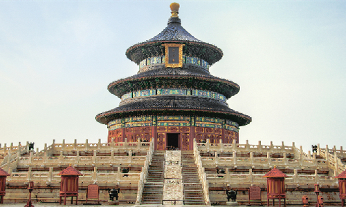 Temple of Heaven