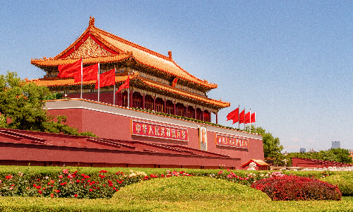 Tian’anmen Square