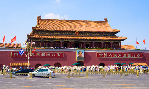 Tian’anmen Square