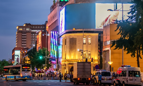 Wangfujing-Street