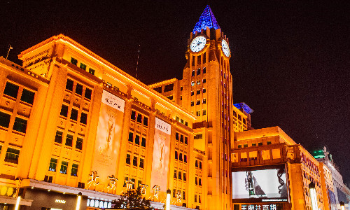 Wangfujing-Street