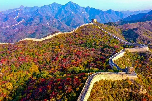 Red Leaf Ridge, Badaling National Forest Park