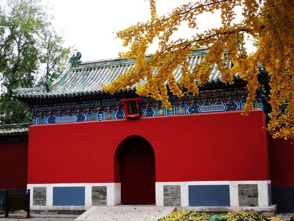 Altar of the Goddess of Silkworms,Beihai Park