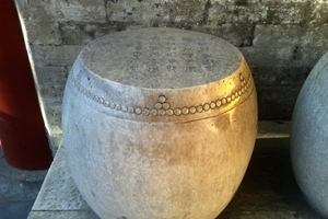 The Stone Drums, Beijing Confucian Temple