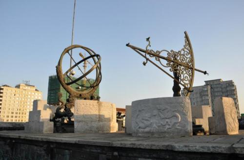 Beijing Ancient Observatory，Beijing Planetarium