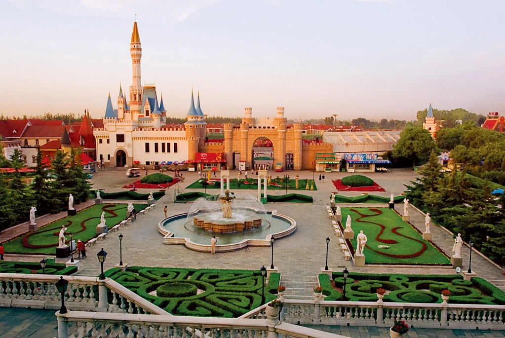 The Aerial View, Beijing World Park