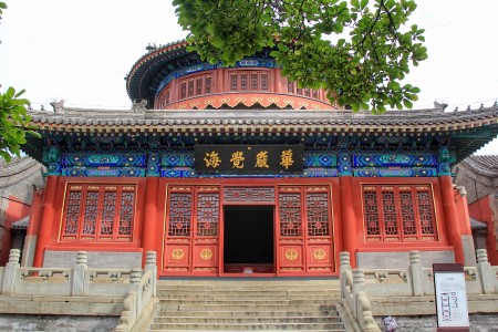 Big Bell Temple，Big Bell Temple