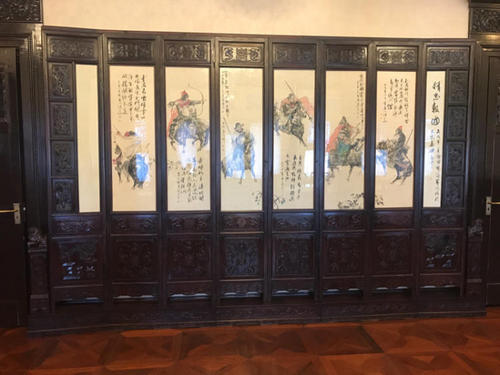 Sapphire Table Screen with Feast Picture，Capital Museum