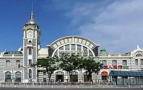 Zhengyangmen Hall，China Railway Museum