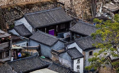 The Quadrangle Dwellings，Cuandixia Village