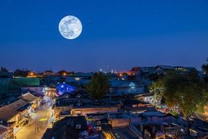 Beautiful Moonlight， Hutongs