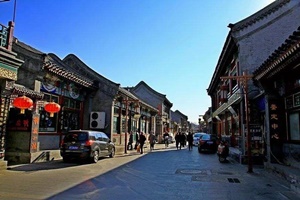 Liulichang Hutong