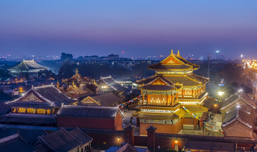 The Night View, The Lama Temple