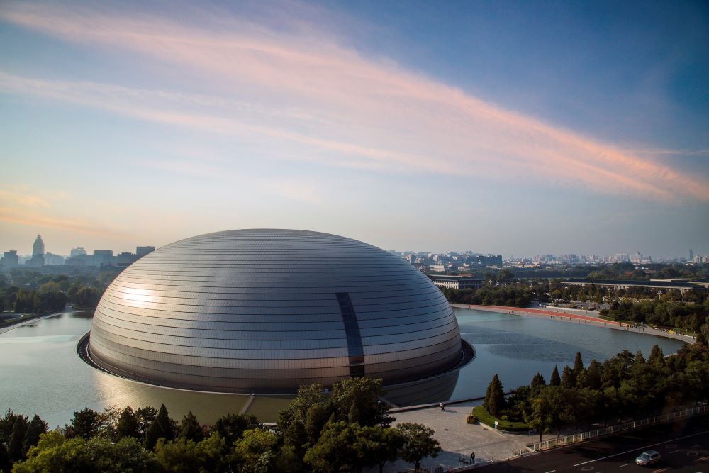 The Exterior, National Centre for the Performing Arts