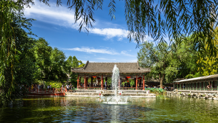 Fu Pool，Prince Gong’s Mansion