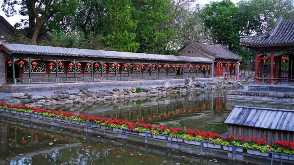 Backyard Garden，Prince Gong’s Mansion