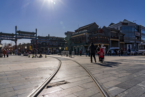 Qianmen Street