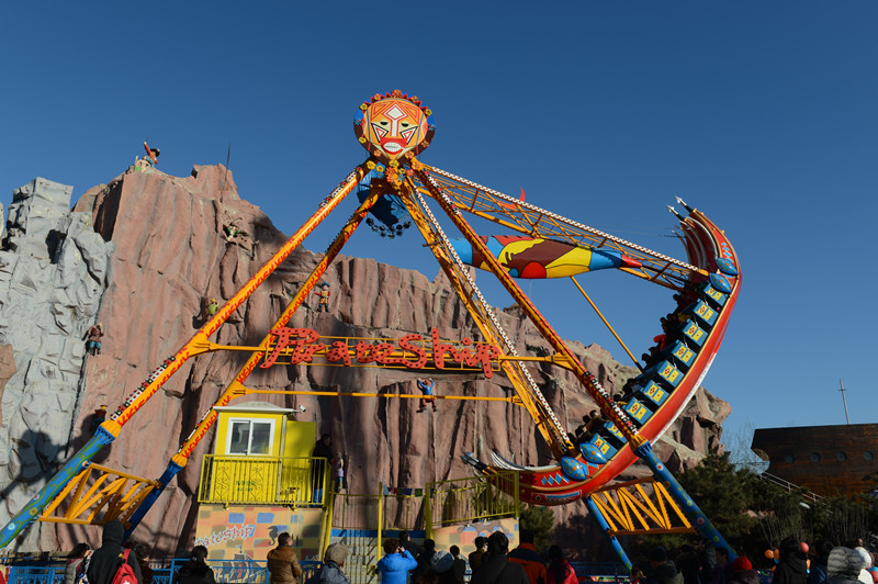 Pirate Ship, Shijingshan Amusement Park