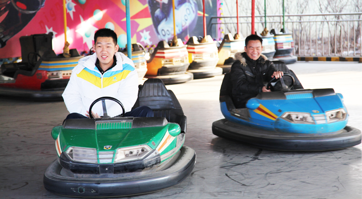 Germany Bumper Car, Shijingshan Amusement Park