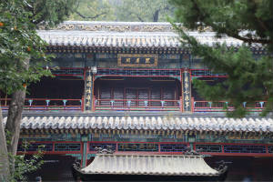 Pilu Hall, Tanzhe Temple