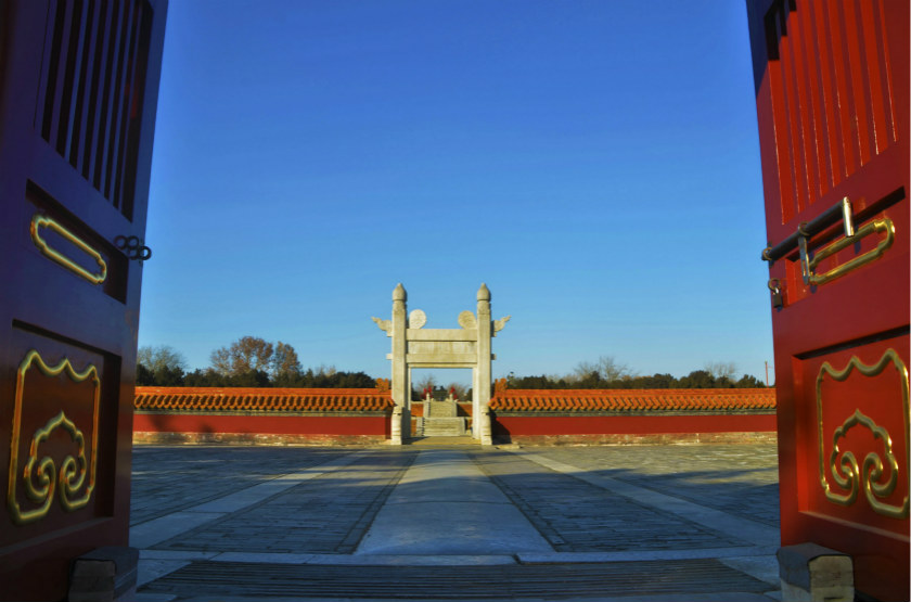 Health-preserving Park, Temple of Earth