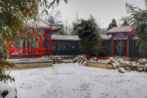 Winter View, Temple o f the Moon