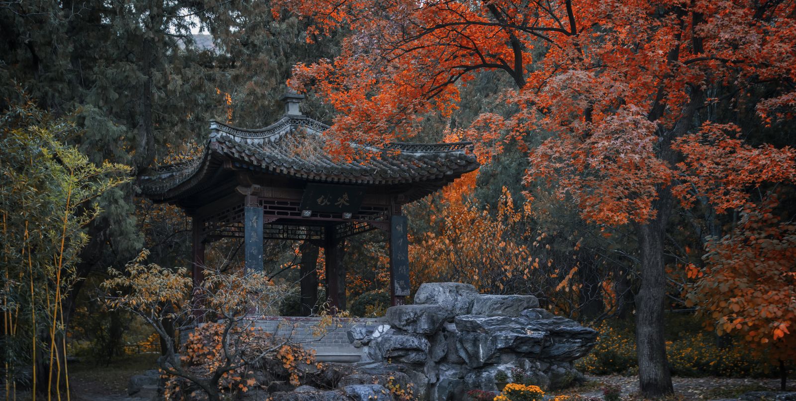 Fragrant Hills Park