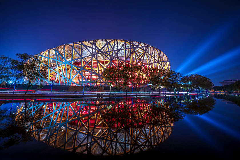 The Night View,The National Stadium