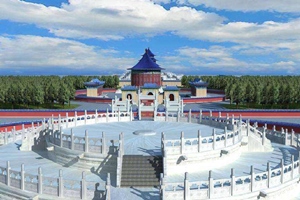 Circular Mound Altar， the Temple of Heaven