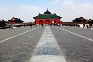 Red Throne Steps Bridge, the Temple of Heaven