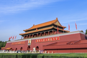 Tian’anmen Rostrum， the Tian’anmen Square