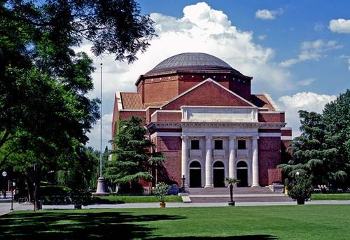 Auditorium，Tsinghua University