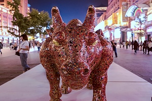 the Cattle Sculpture,Wangfujing Street