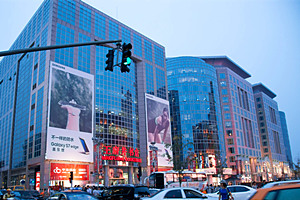 Wangfujing Bookstore，Wangfujing Street