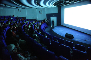 Water Drop Theatre,Water Cube