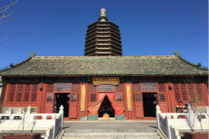 Main Hall, White Cloud Temple