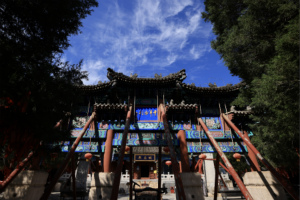 Old Plaque, Yunju Temple