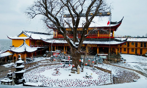 Baoguo Temple